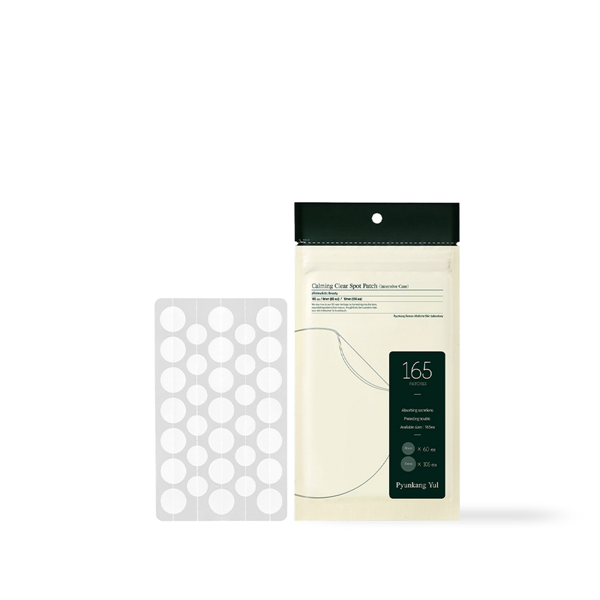 [PyunkangYul] Calming Clear Spot Patch (Intensive Care) 165ea