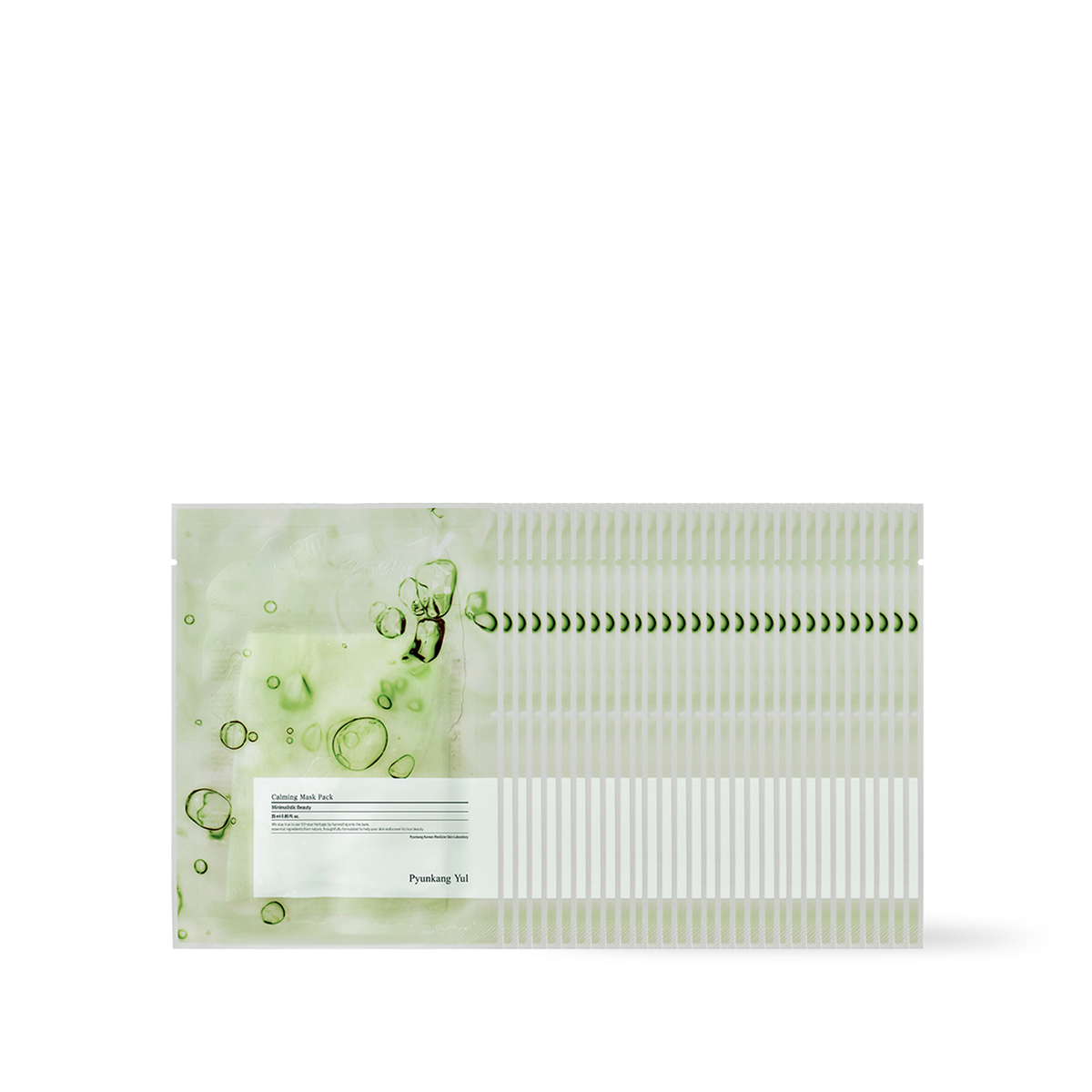 [PyunkangYul] Calming Mask pack 25g - 2 Type